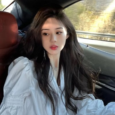 骨瘦如柴